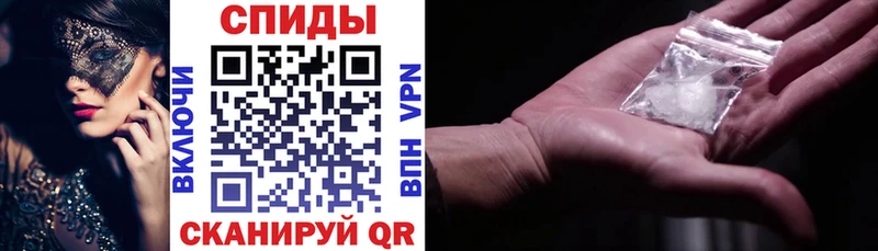 Купить где  Курильск  Amphetamine 98% 