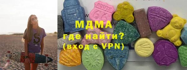 spice Медвежьегорск