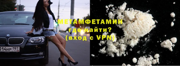 винт Михайлов