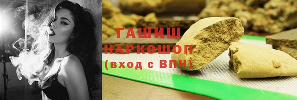 винт Михайлов