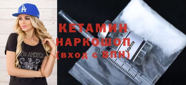 винт Михайлов