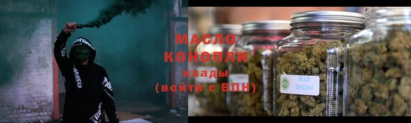 винт Михайлов