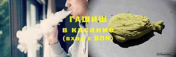 spice Медвежьегорск