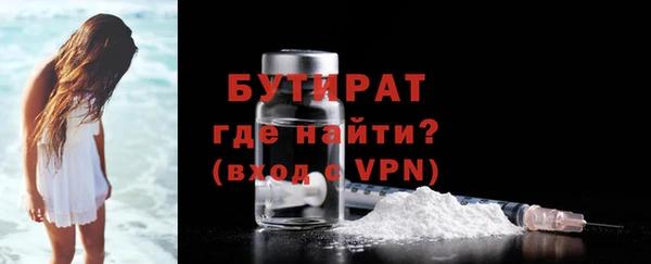 тгк Мегион