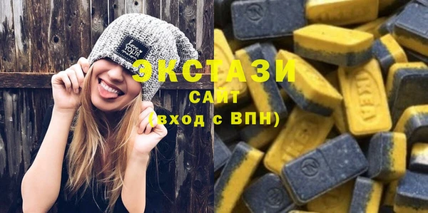 винт Михайлов