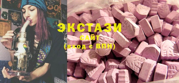 винт Михайлов