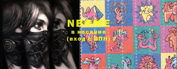 винт Михайлов