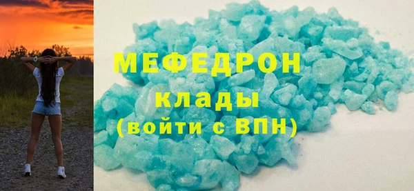 винт Михайлов
