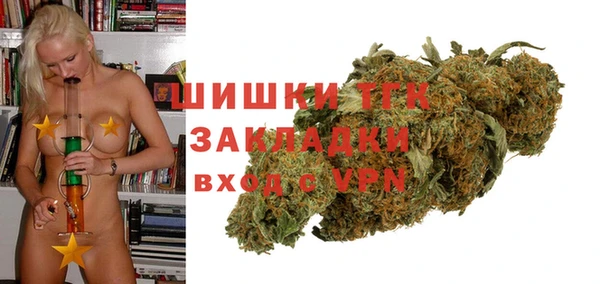 кокаин премиум Михайловка