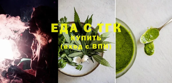 кокаин премиум Михайловка