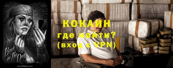 винт Михайлов