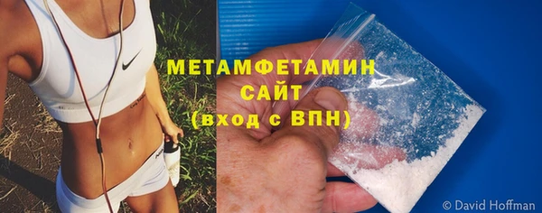 винт Михайлов