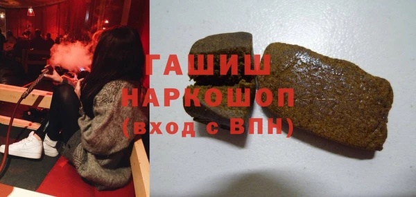 винт Михайлов